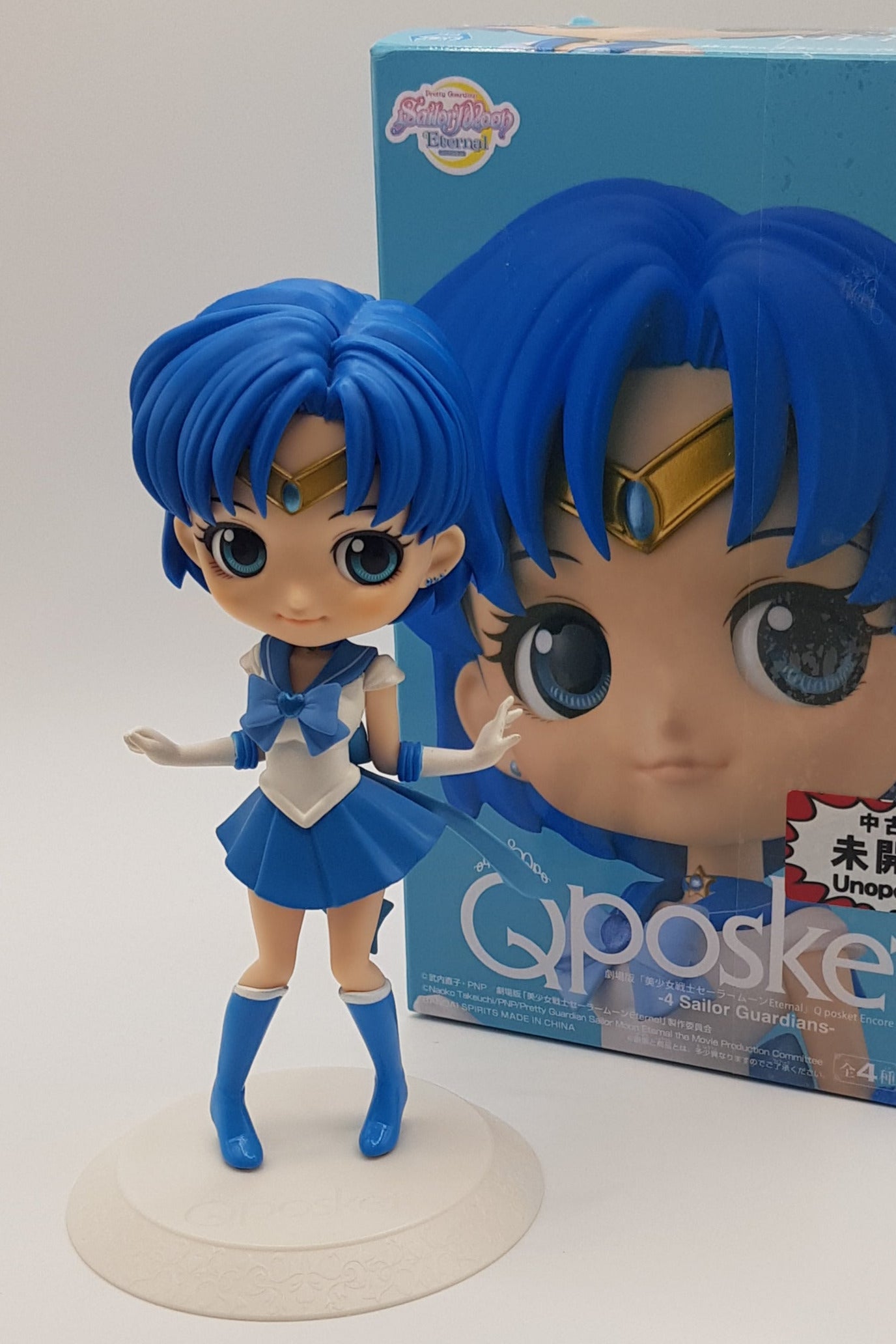 Ami Mizuno / Sailor Merkur Figur - Sailor Moon Eternal - Q-Posket Ver. A - Banpresto