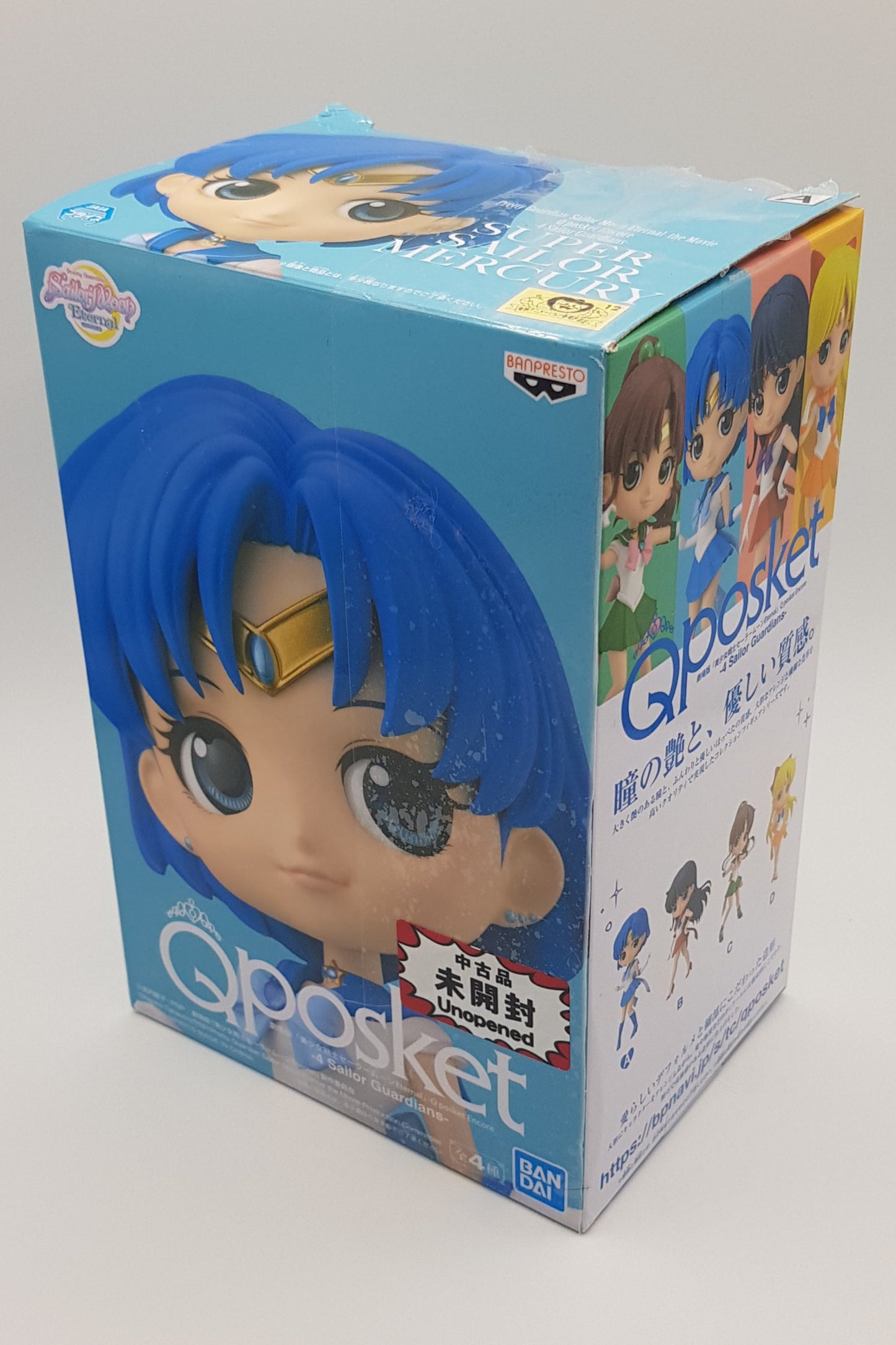 Ami Mizuno / Sailor Merkur Figur - Sailor Moon Eternal - Q-Posket Ver. A - Banpresto