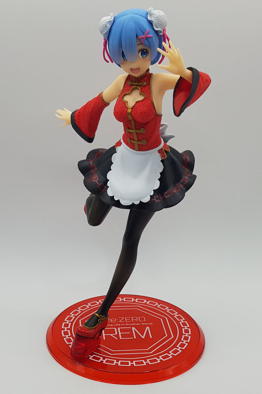 Rem Figur - Re:Zero - Precious Figure - China Maid Ver. - Taito