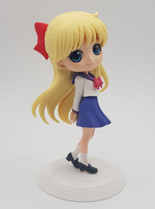Minako Aino / Sailor Venus Figur - Sailor Moon Eternal - Q-Posket - Banpresto