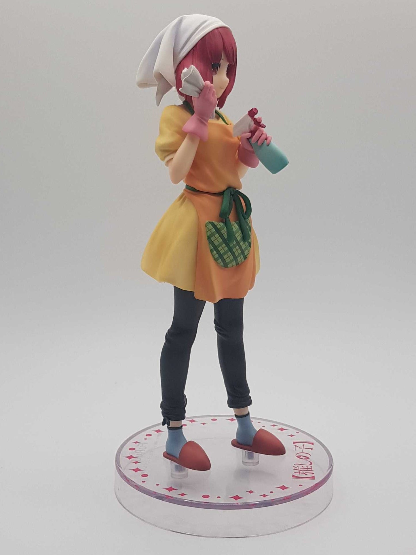 Kana Arima Figur - Oshi no Ko - Trio-Try-iT Figure - FuRyu