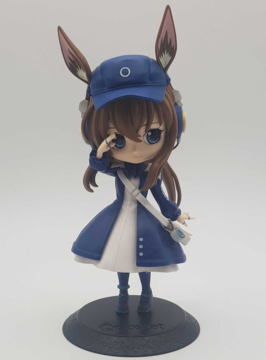 Amiya FIgur - Arknights - Q-Posket - Newspaper Ver. - Banpresto