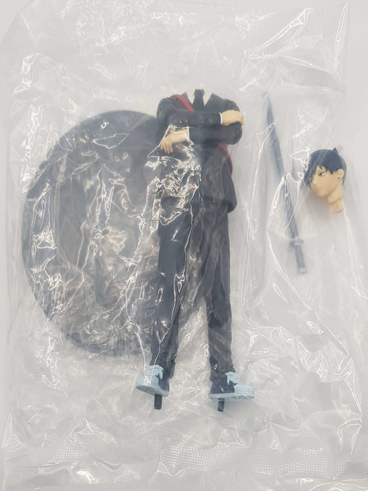 Aki Hayakawa Figur - Chainsaw Man - Chain Spirits Vol. 2 - Banpresto