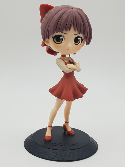 Neko Musume Figur - Gegege no Kitaro - Q-Posket Special Color Ver. - Banpresto