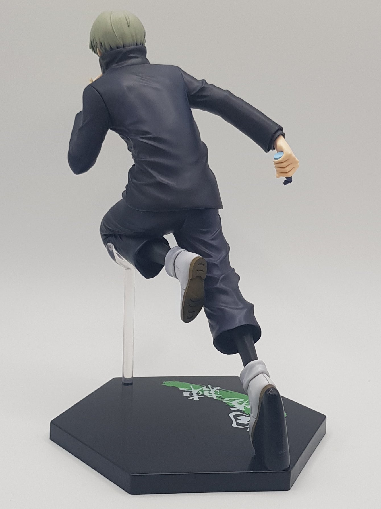 Toge Inumaki Figur - Jujutsu Kaisen - Ichiban Kuji Lotterie - Bandai