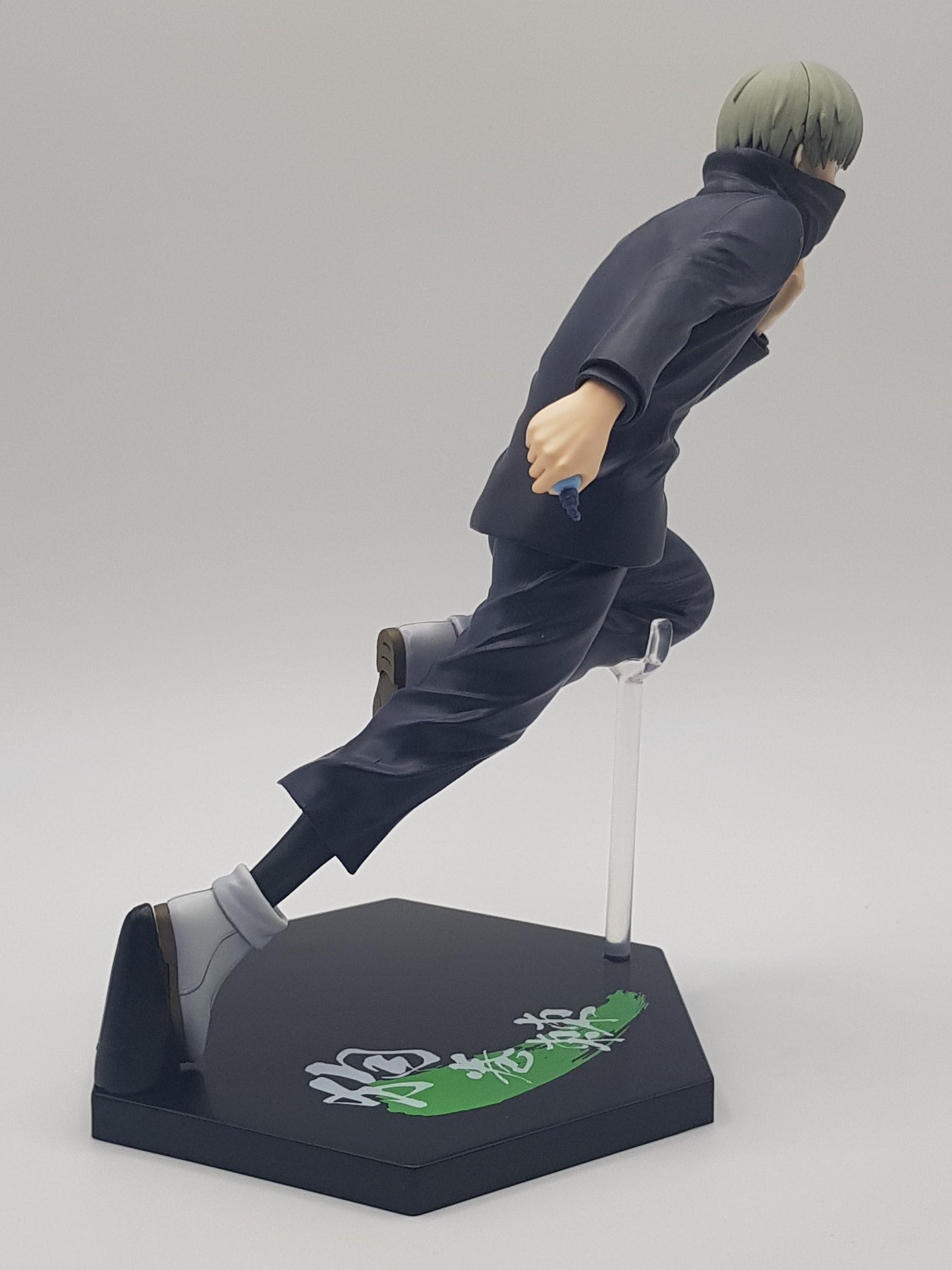Toge Inumaki Figur - Jujutsu Kaisen - Ichiban Kuji Lotterie - Bandai