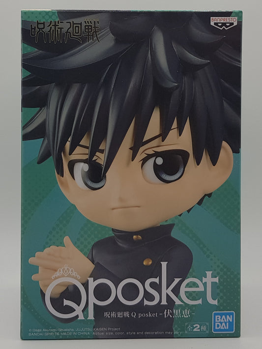 Megumi Fushiguro Figur - Jujutsu Kaisen - Q-Posket Ver. A - Banpresto (Neu)