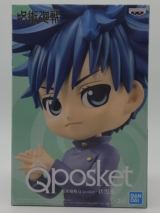Megumi Fushiguro Figur - Jujutsu Kaisen - Q-Posket Ver. B - Banpresto (Neu)