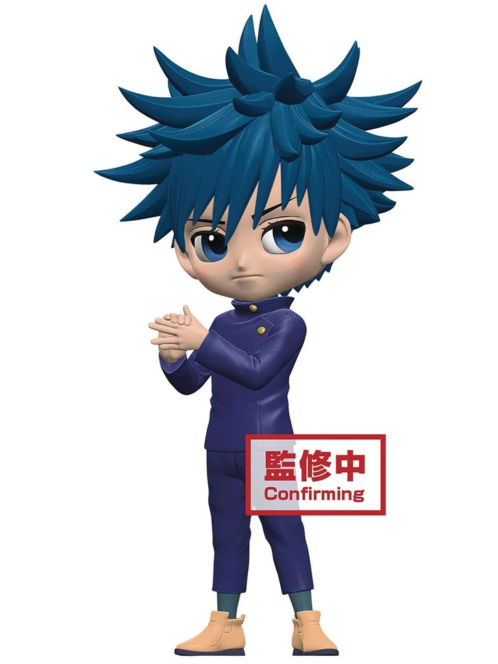 Megumi Fushiguro Figur - Jujutsu Kaisen - Q-Posket Ver. B - Banpresto (Neu)