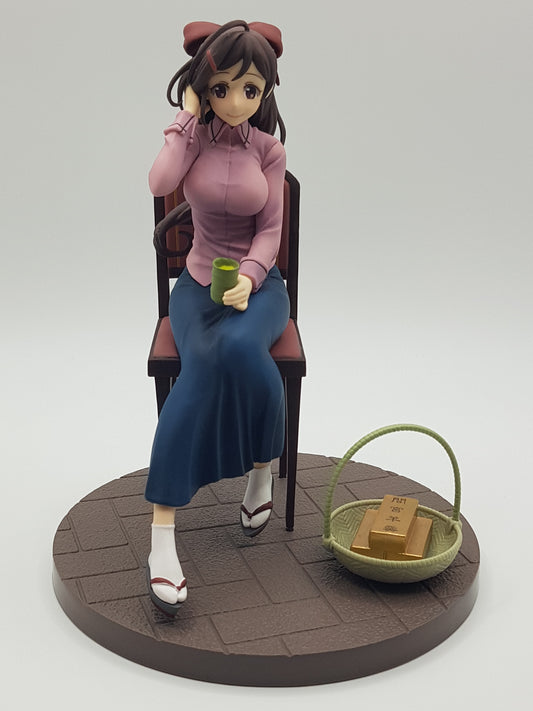 Food Supply Ship Mamiya Figur - Kantai Collection / KanColle - Taito