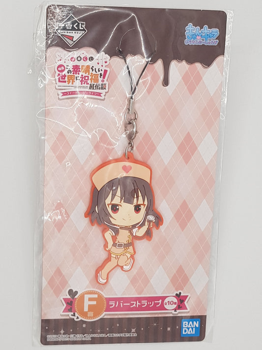 Megumin Anhänger - KonoSuba - Ichiban Kuji Lotterie - Rubber Strap - Kyun-Chara Illustrations - Bandai