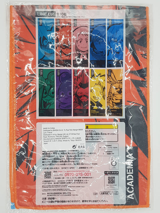 Katsuki Bakugo Handtuch - My Hero Academia - Ichiban Kuji Lotterie - Towel - Bandai