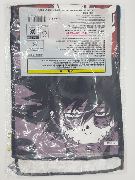 Shoto Todoroki & Endeavor & Dabi Handtuch - My Hero Academia - Ichiban Kuji Lotterie - Visual Towel - Bandai