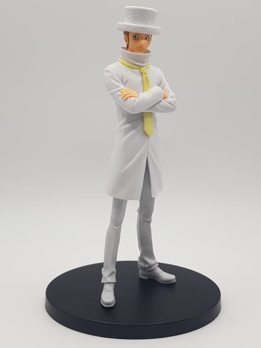 Kaku Figur - One Piece - DXF The Grandline Series - Banpresto