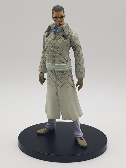 Vergo Figur - One Piece - The Grandline Men Vol. 17 - Banpresto