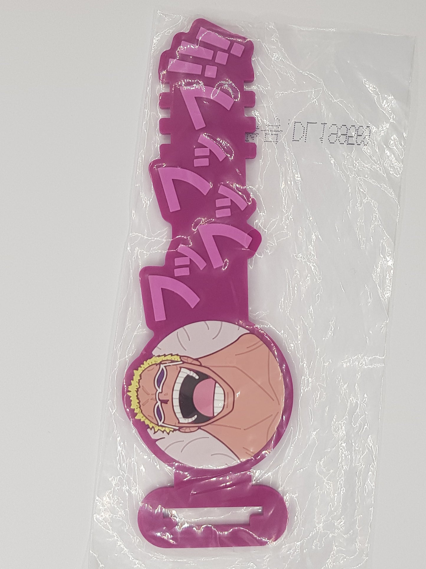 Donquixote Doflamingo Kabelbinder - One Piece - Ichiban Kuji Lotterie - Banpresto