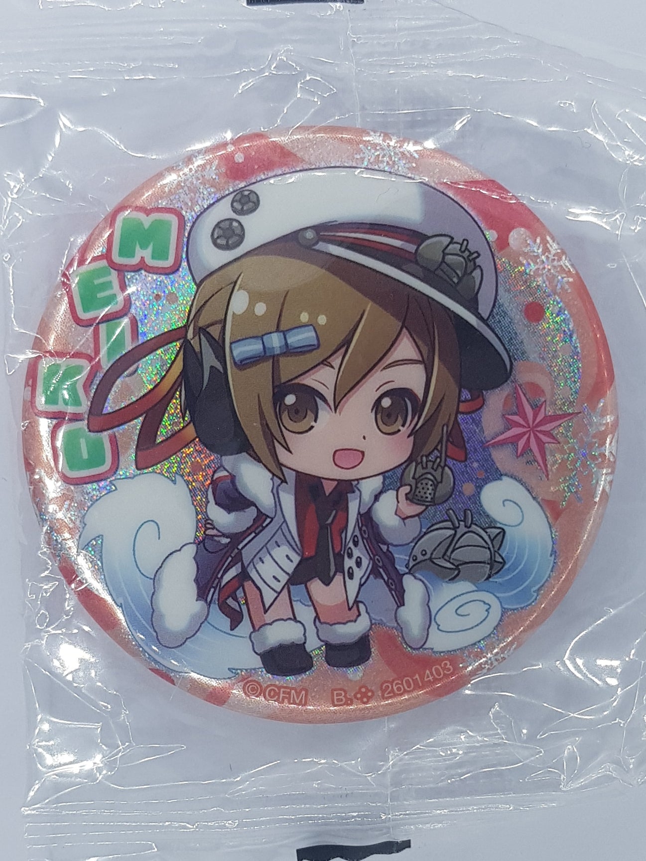 Meiko Button - Vocaloid - Badge - Gashapon Kuji Snow Miku 2022 - Bandai
