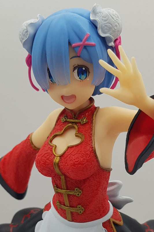 Rem Figur - Re:Zero - Precious Figure - China Maid Ver. - Taito