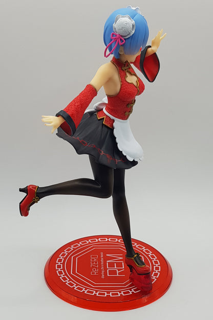 Rem Figur - Re:Zero - Precious Figure - China Maid Ver. - Taito