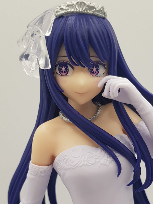 Ai Hoshino Figur - Oshi no Ko - Bridal Dress - Banpresto