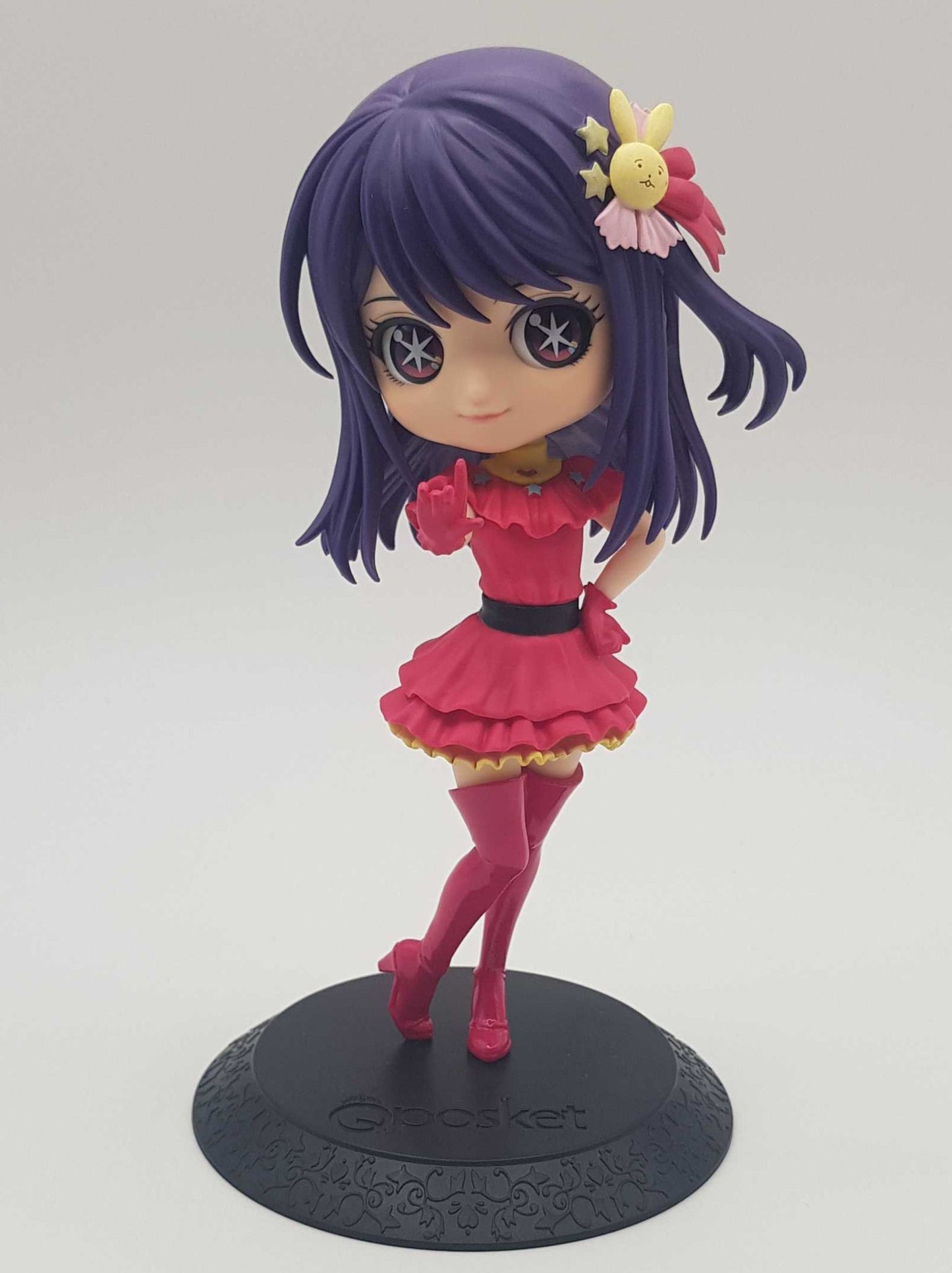 Ai Hoshino Figur - Oshi no Ko - Q-Posket - Banpresto