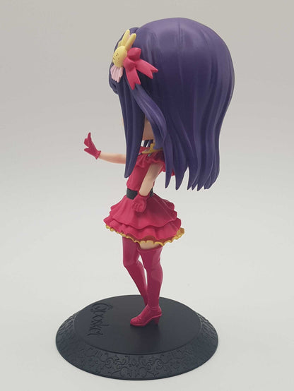 Ai Hoshino Figur - Oshi no Ko - Q-Posket - Banpresto