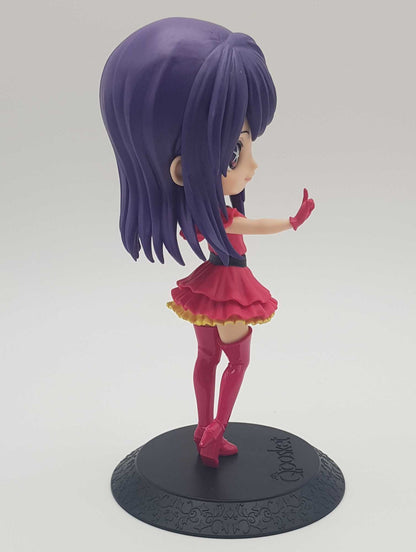 Ai Hoshino Figur - Oshi no Ko - Q-Posket - Banpresto