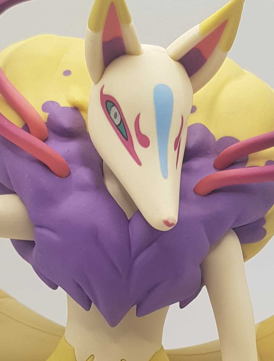 Kyubi / Kyuubi FIgur - Yo-kai Watch - DXF Figure - Banpresto