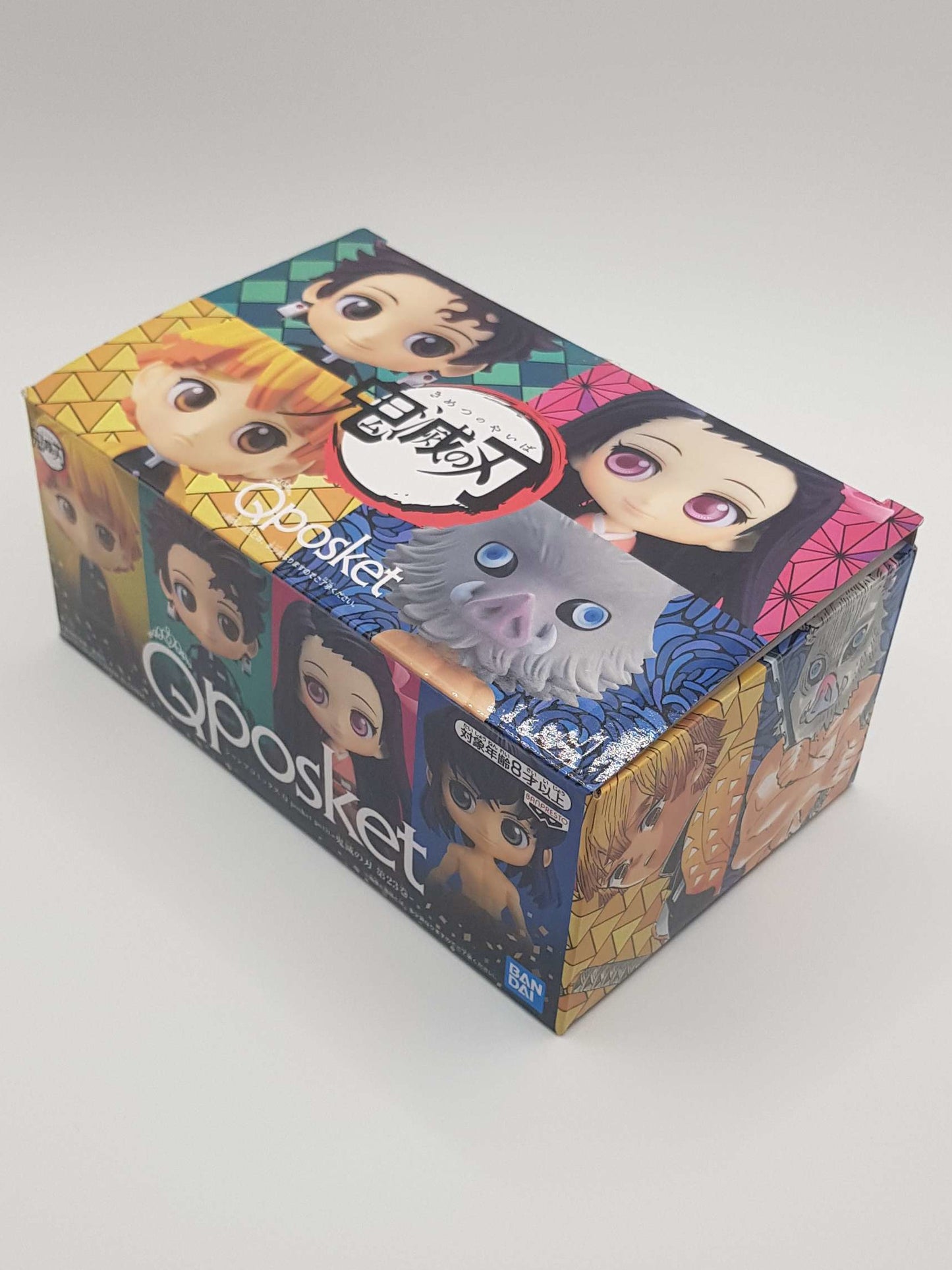 Demon Slayer Q-Posket Petit Set - Zenitsu Agatsuma, Tanjiro Kamado, Nezuko Kamado, Inosuke Hashibira Figuren - Banpresto