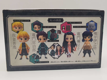 Demon Slayer Q-Posket Petit Set - Zenitsu Agatsuma, Tanjiro Kamado, Nezuko Kamado, Inosuke Hashibira Figuren - Banpresto