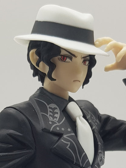 Muzan Kibutsuji Figur - Demon Slayer: Kimetsu no Yaiba - Oni no Sou / Demon Series Vol. 1 - Banpresto