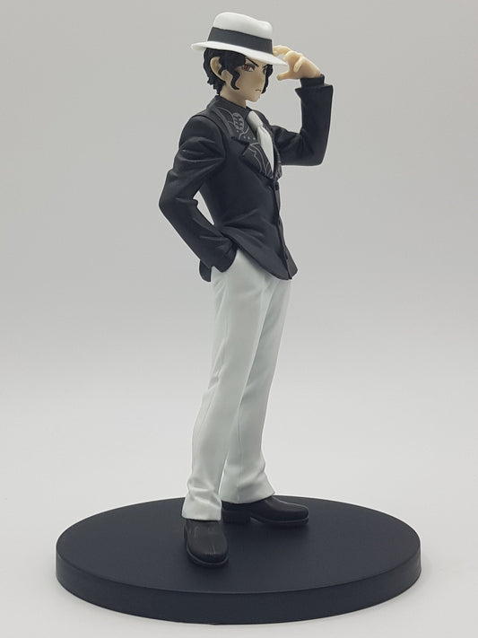 Muzan Kibutsuji Figur - Demon Slayer: Kimetsu no Yaiba - Oni no Sou / Demon Series Vol. 1 - Banpresto