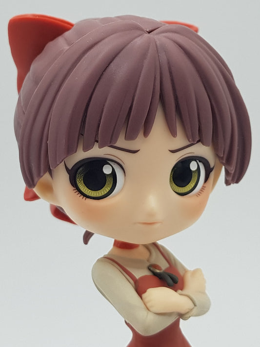 Neko Musume Figur - Gegege no Kitaro - Q-Posket Special Color Ver. - Banpresto
