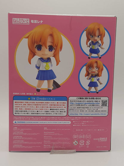 Ren / Rena Ryugu / Ryuuguu Figur - Higurashi no Naku Koro ni Gou / When They Cry - Nendoroid #1483 - Good Smile Company