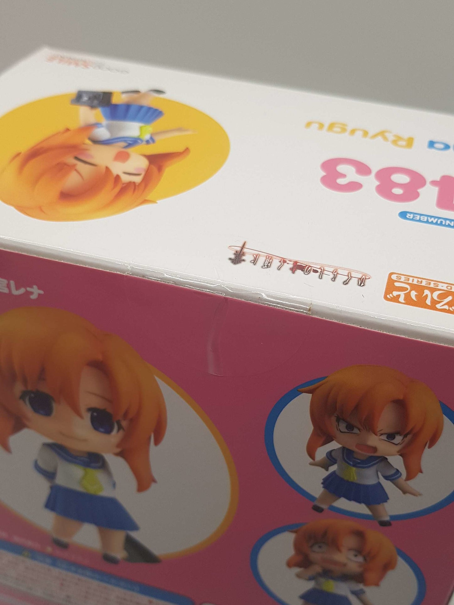 Ren / Rena Ryugu / Ryuuguu Figur - Higurashi no Naku Koro ni Gou / When They Cry - Nendoroid #1483 - Good Smile Company