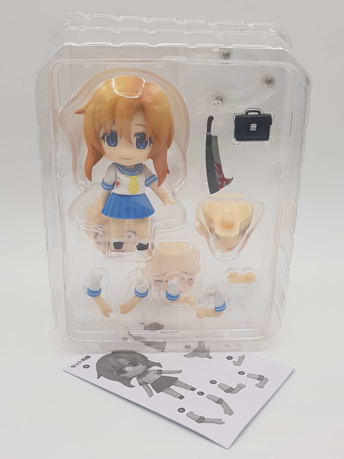 Ren / Rena Ryugu / Ryuuguu Figur - Higurashi no Naku Koro ni Gou / When They Cry - Nendoroid #1483 - Good Smile Company