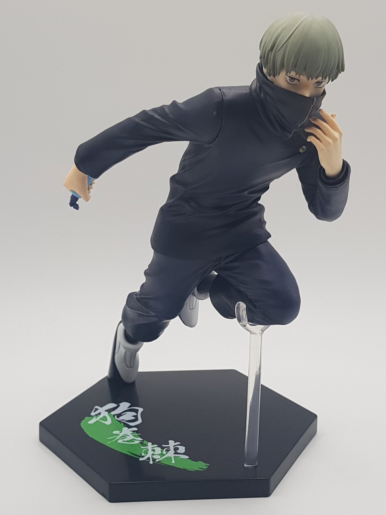 Toge Inumaki Figur - Jujutsu Kaisen - Ichiban Kuji Lotterie - Bandai