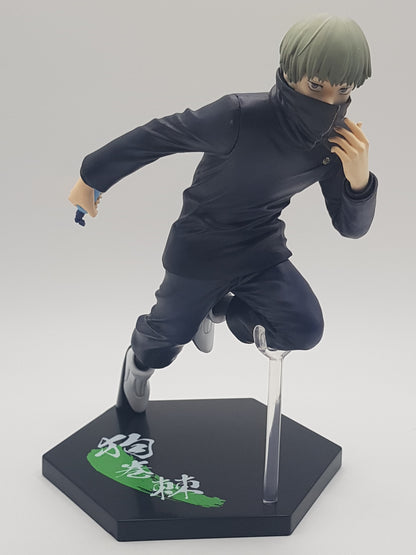 Toge Inumaki Figur - Jujutsu Kaisen - Ichiban Kuji Lotterie - Bandai