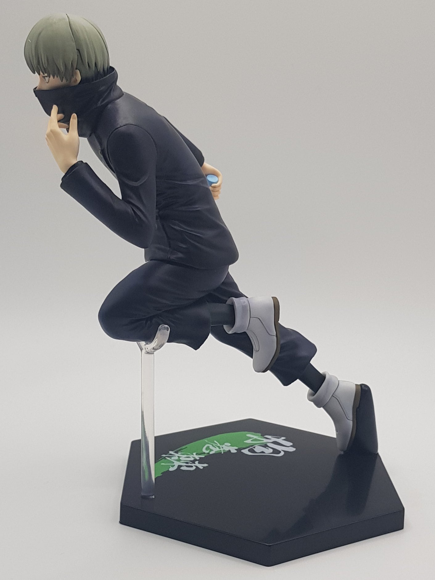 Toge Inumaki Figur - Jujutsu Kaisen - Ichiban Kuji Lotterie - Bandai