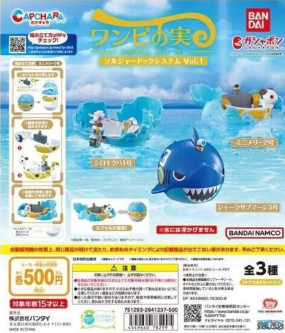One Piece - Gachapon Capsule Figures - Soldier Dock System Vol. 1