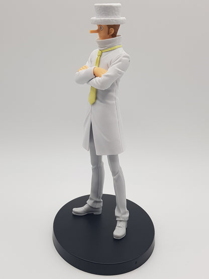 Kaku Figur - One Piece - DXF The Grandline Series - Banpresto