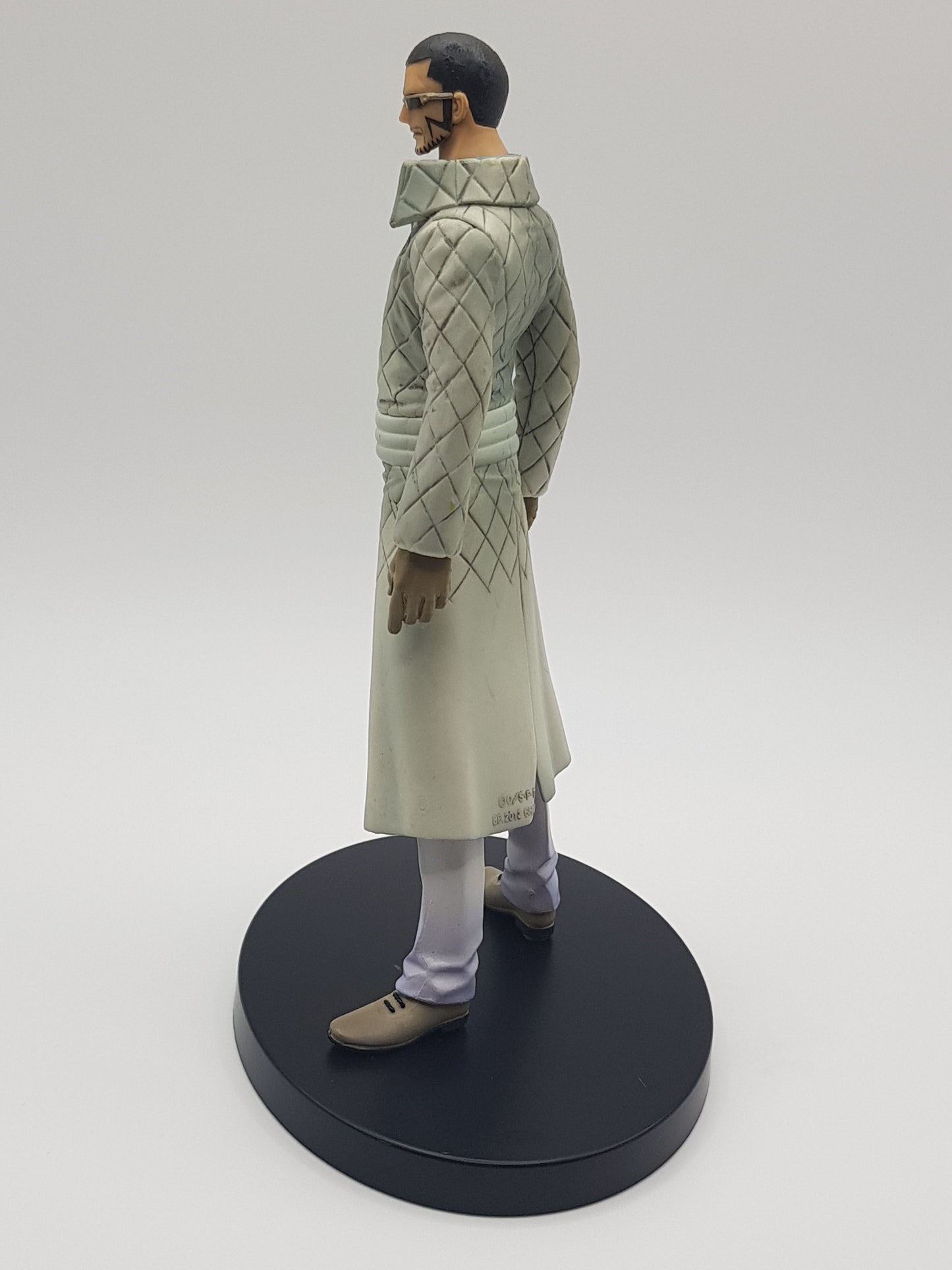 Vergo Figur - One Piece - The Grandline Men Vol. 17 - Banpresto