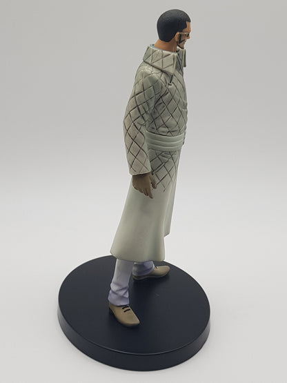 Vergo Figur - One Piece - The Grandline Men Vol. 17 - Banpresto