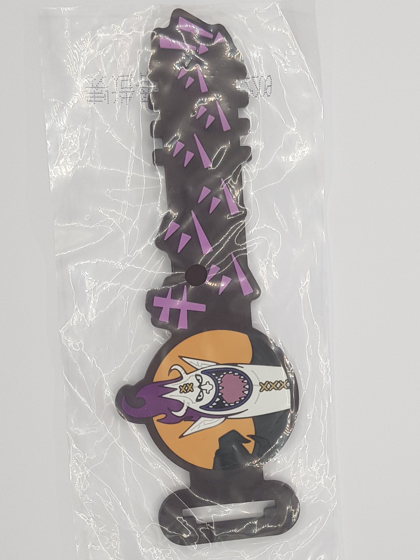 Gecko Moria Kabelbinder - One Piece - Ichiban Kuji Lotterie - Banpresto