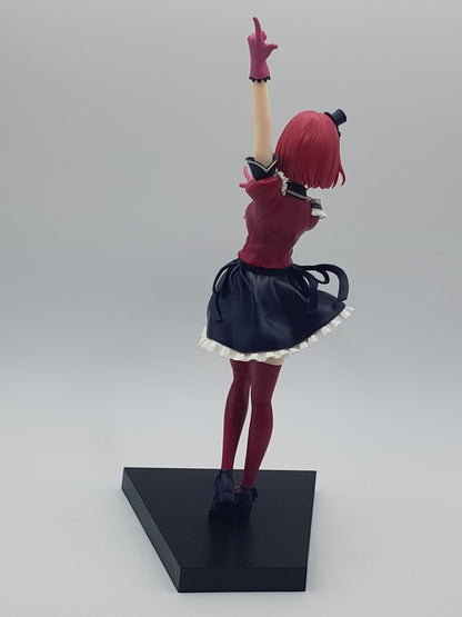 Kana Arima Figur - Oshi no Ko - JAIA