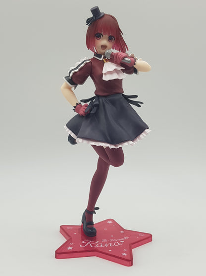 Kana Arima Figur - Oshi no Ko - Coreful Figure B-Komachi Ver. - Taito
