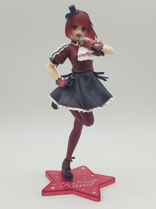 Kana Arima Figur - Oshi no Ko - Coreful Figure B-Komachi Ver. - Taito