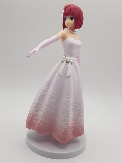 Kana Arima Figur - Oshi no Ko - Bridal Dress - Banpresto
