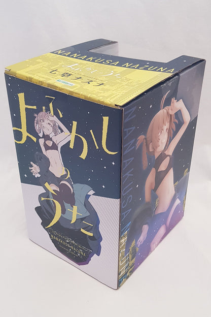Nanakusa Nazuna Figur - Call of the Night - Kotobukiya 1/7 Scale