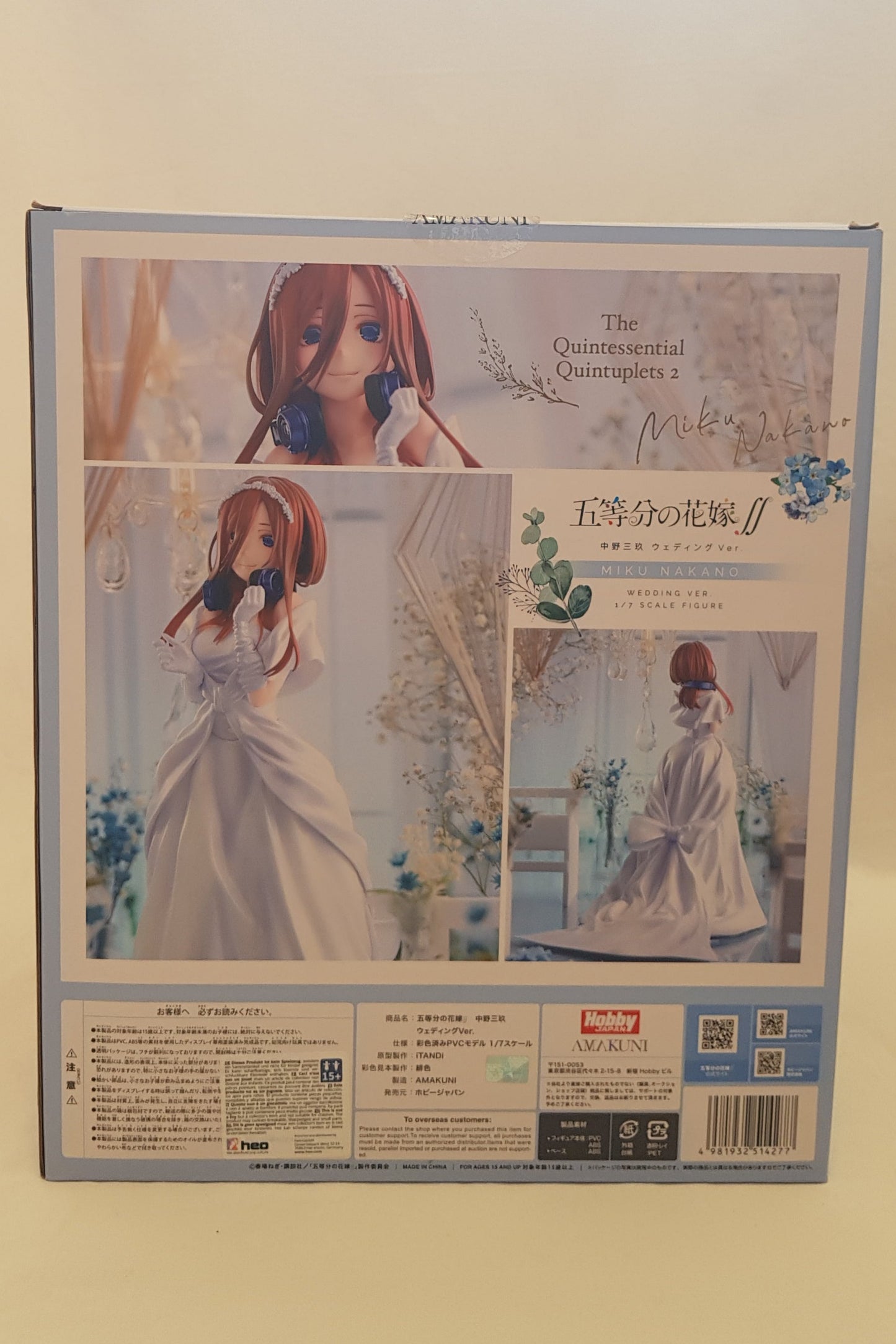 Miku Nakano Figur - The Quintessential Quintuplets - Wedding Version - Hobby Japan Amakuni 1/7 Scale
